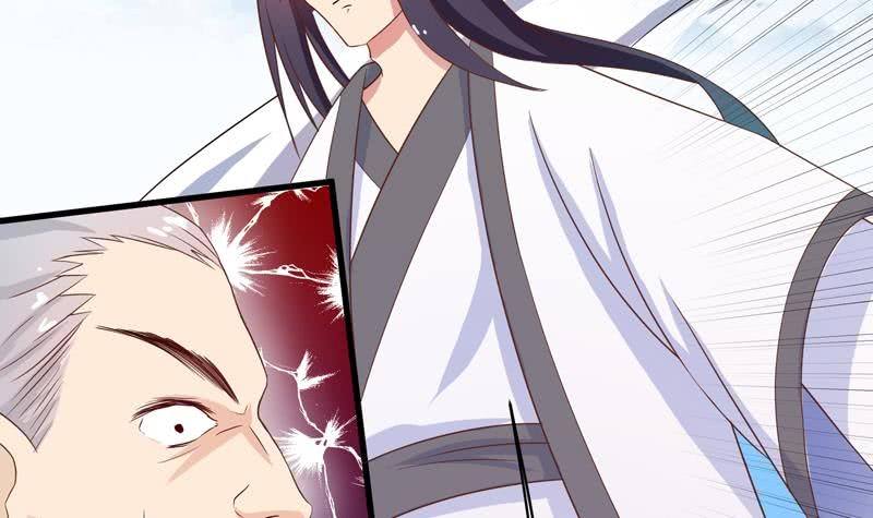 The Strongest Beast System Chapter 34 Gambar 54